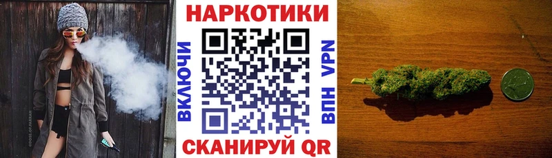  COCAIN Благодарный
