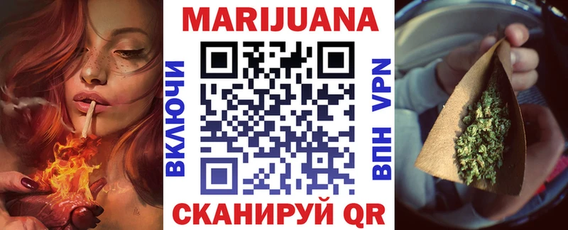 Хочу наркоту Благодарный ГАШИШ АМФ ЭКСТАЗИ Меф Марихуана А ПВП