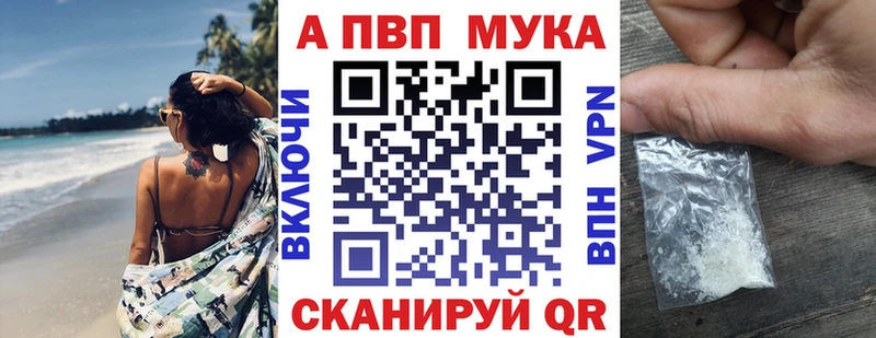 ОМГ ОМГ как зайти  Благодарный  А ПВП СК 