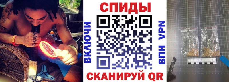 БУТИРАТ 99%  hydra ссылки  Благодарный  закладка 