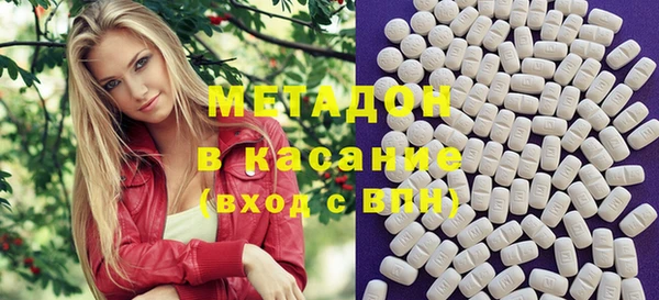 крисы Алексеевка