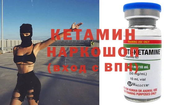 соль курить ск Абдулино