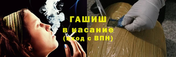 крисы Алексеевка