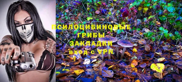 соль курить ск Абдулино