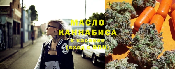крисы Алексеевка