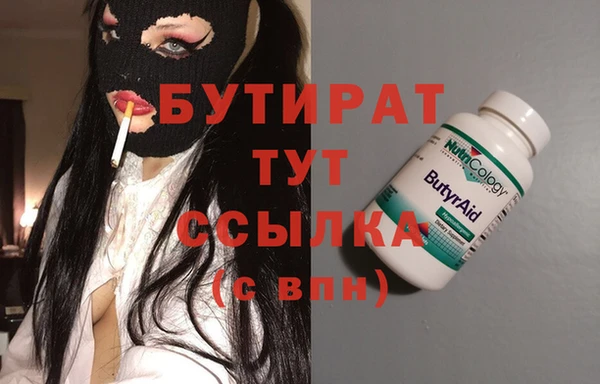 крисы Алексеевка