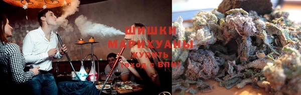 jwh Саяногорск