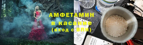 эйфоретик Сатка