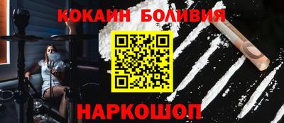 дмт Волжский