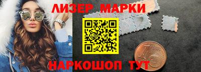 MDMA Premium VHQ Волжск