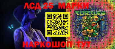 MDMA Premium VHQ Волжск