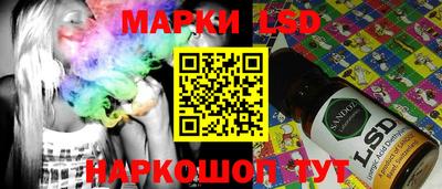MDMA Premium VHQ Волжск