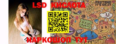 MDMA Premium VHQ Волжск