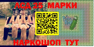 MDMA Premium VHQ Волжск