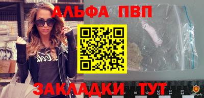 дмт Волжский
