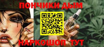 кокаин VHQ Волгодонск