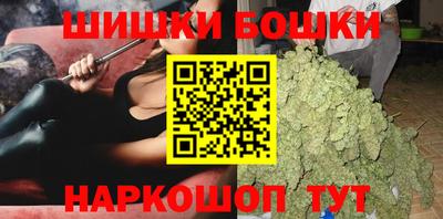 MDMA Premium VHQ Волжск