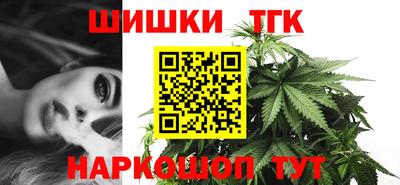 дмт Волжский