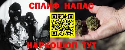 дмт Волжский