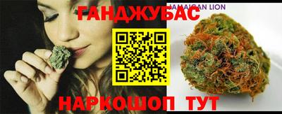 кокаин VHQ Волгодонск