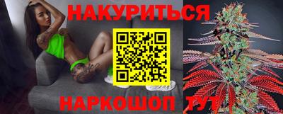 MDMA Premium VHQ Волжск