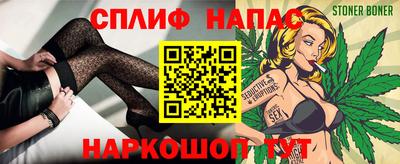 дмт Волжский