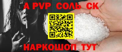 MDMA Premium VHQ Волжск