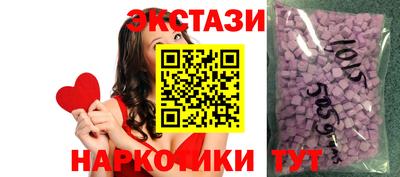 дмт Волжский