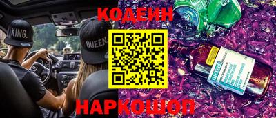 дмт Волжский