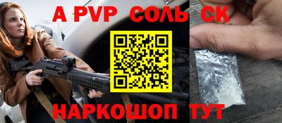 MDMA Premium VHQ Волжск