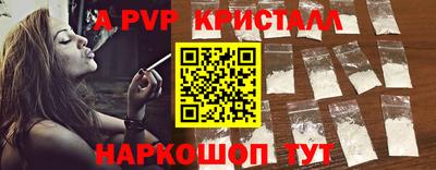 дмт Волжский