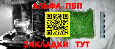 дмт Волжский