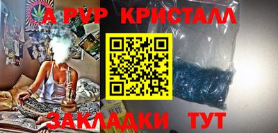 кокаин VHQ Волгодонск