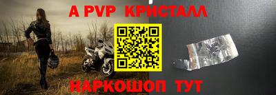 кокаин VHQ Волгодонск