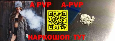 кокаин VHQ Волгодонск