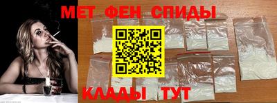 дмт Волжский