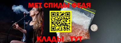 дмт Волжский