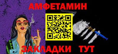 дмт Волжский