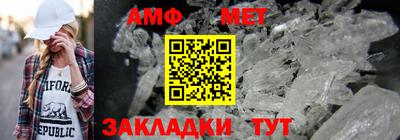 MDMA Premium VHQ Волжск
