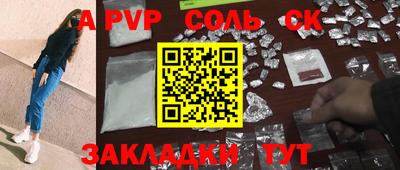 MDMA Premium VHQ Волжск