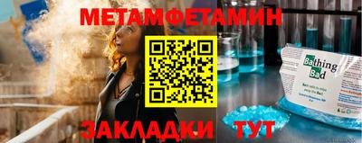 MDMA Premium VHQ Волжск