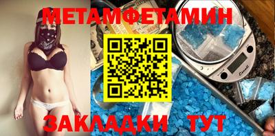 MDMA Premium VHQ Волжск