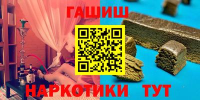 MDMA Premium VHQ Волжск
