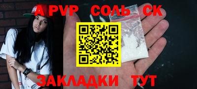 MDMA Premium VHQ Волжск