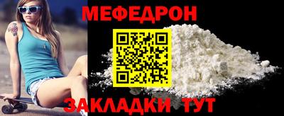 кокаин VHQ Волгодонск