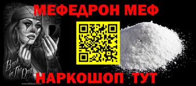 MDMA Premium VHQ Волжск