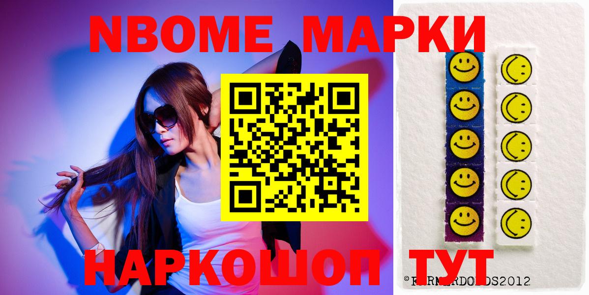 Лсд 25 экстази  LSD-25 экстази ecstasy  Вход с VPN  ЛСД экстази ecstasy  Благодарный 