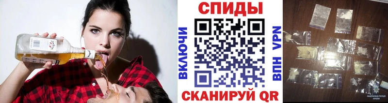 продажа наркотиков  Благодарный  Первитин Methamphetamine 